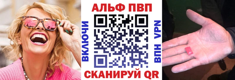 Наркошоп Снежинск А ПВП  Амфетамин  МЕФ  Гашиш  Бошки Шишки 