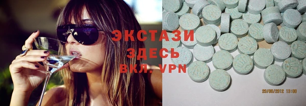 прущая мука Вяземский