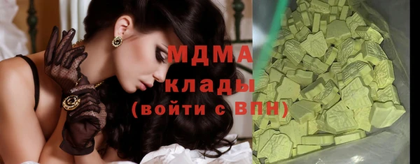 прущий лед Вязники