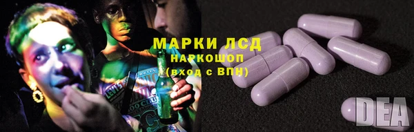 прущий лед Вязники
