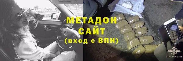 прущая мука Вяземский