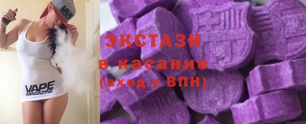 марки nbome Волосово