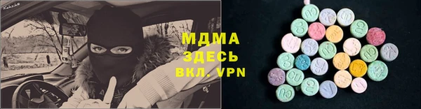 прущий лед Вязники