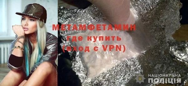 марки nbome Волосово
