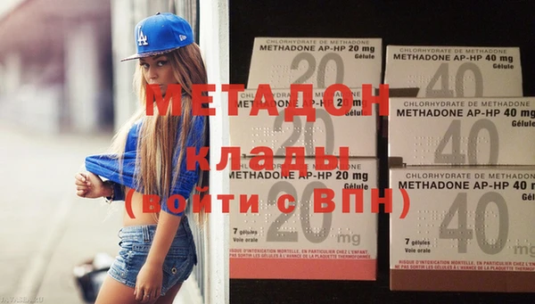 прущий лед Вязники