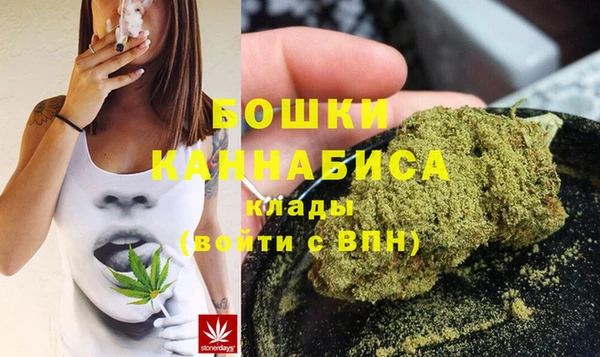 мефедрон VHQ Семилуки