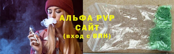 прущий лед Вязники