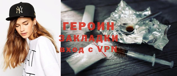 прущий лед Вязники